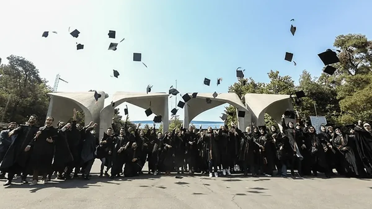 Wp Header Logo 4555.png