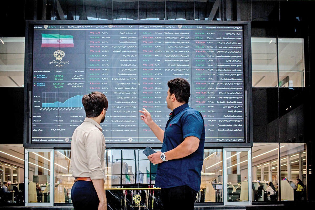 Wp Header Logo 4560.png