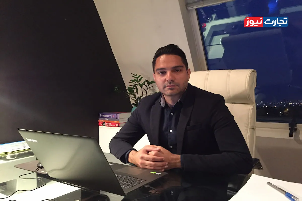 Wp Header Logo 4569.png