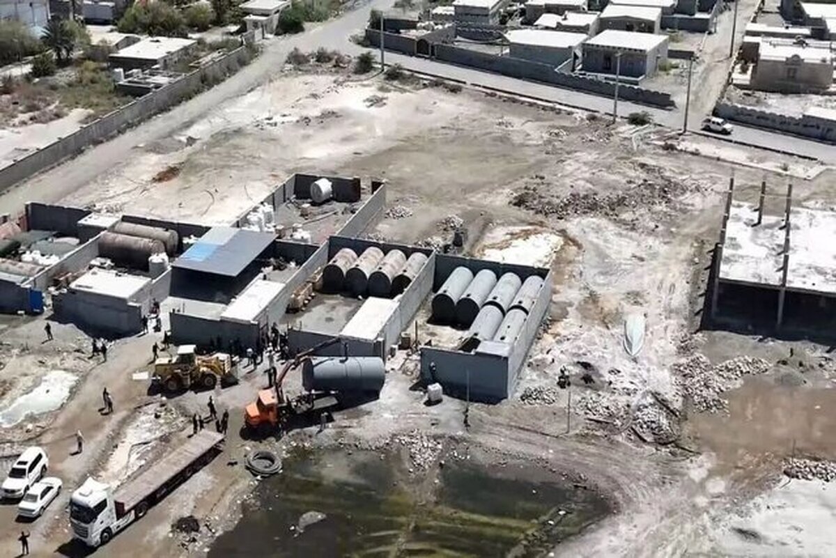 Wp Header Logo 4571.png