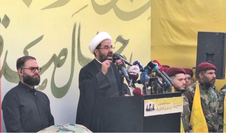 Wp Header Logo 4590.png