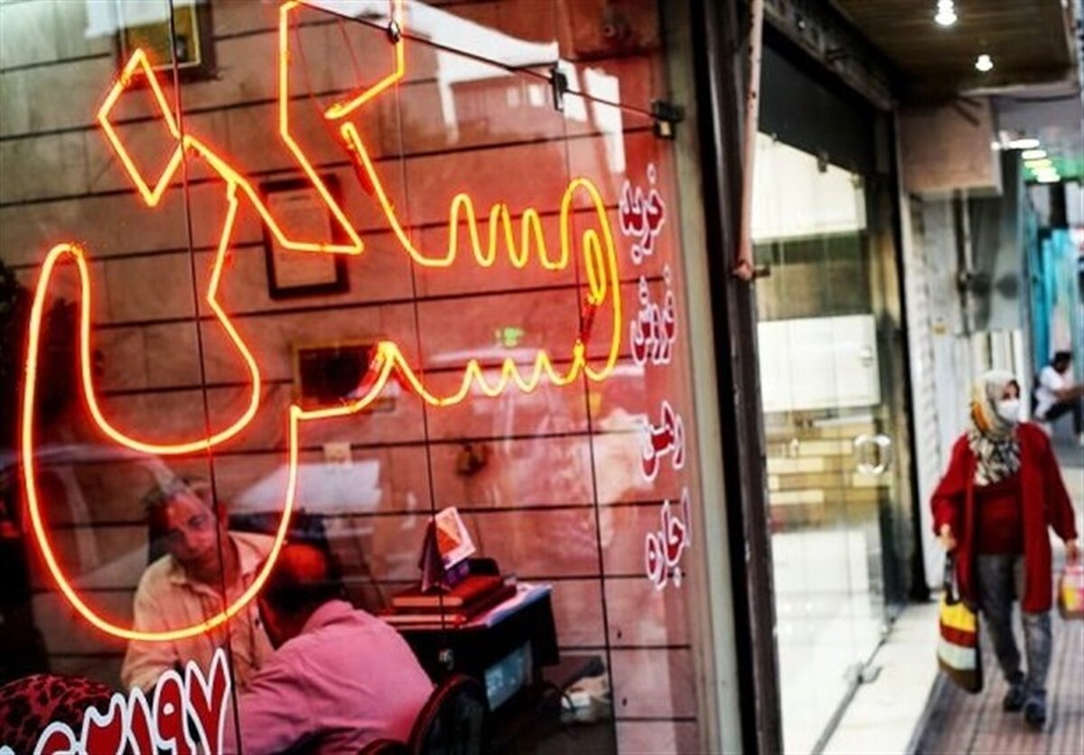 Wp Header Logo 4597.png