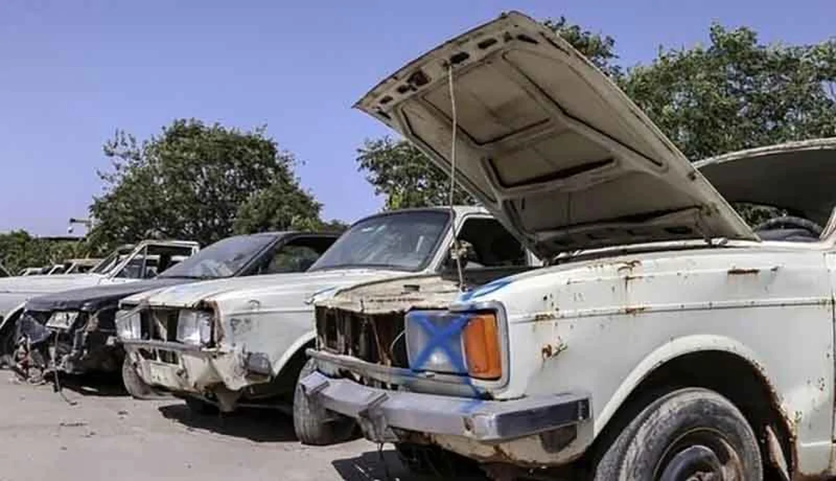 Wp Header Logo 4606.png