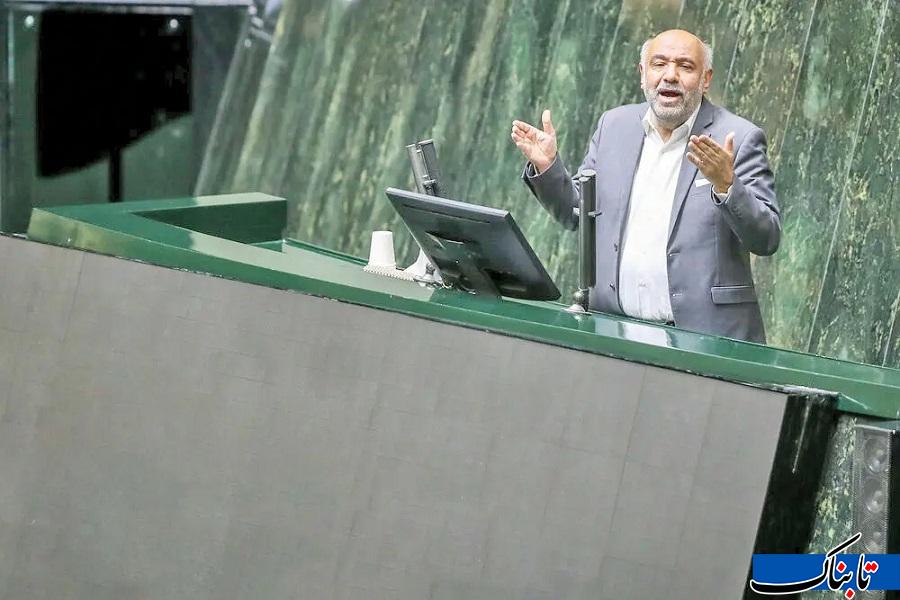 Wp Header Logo 4659.png