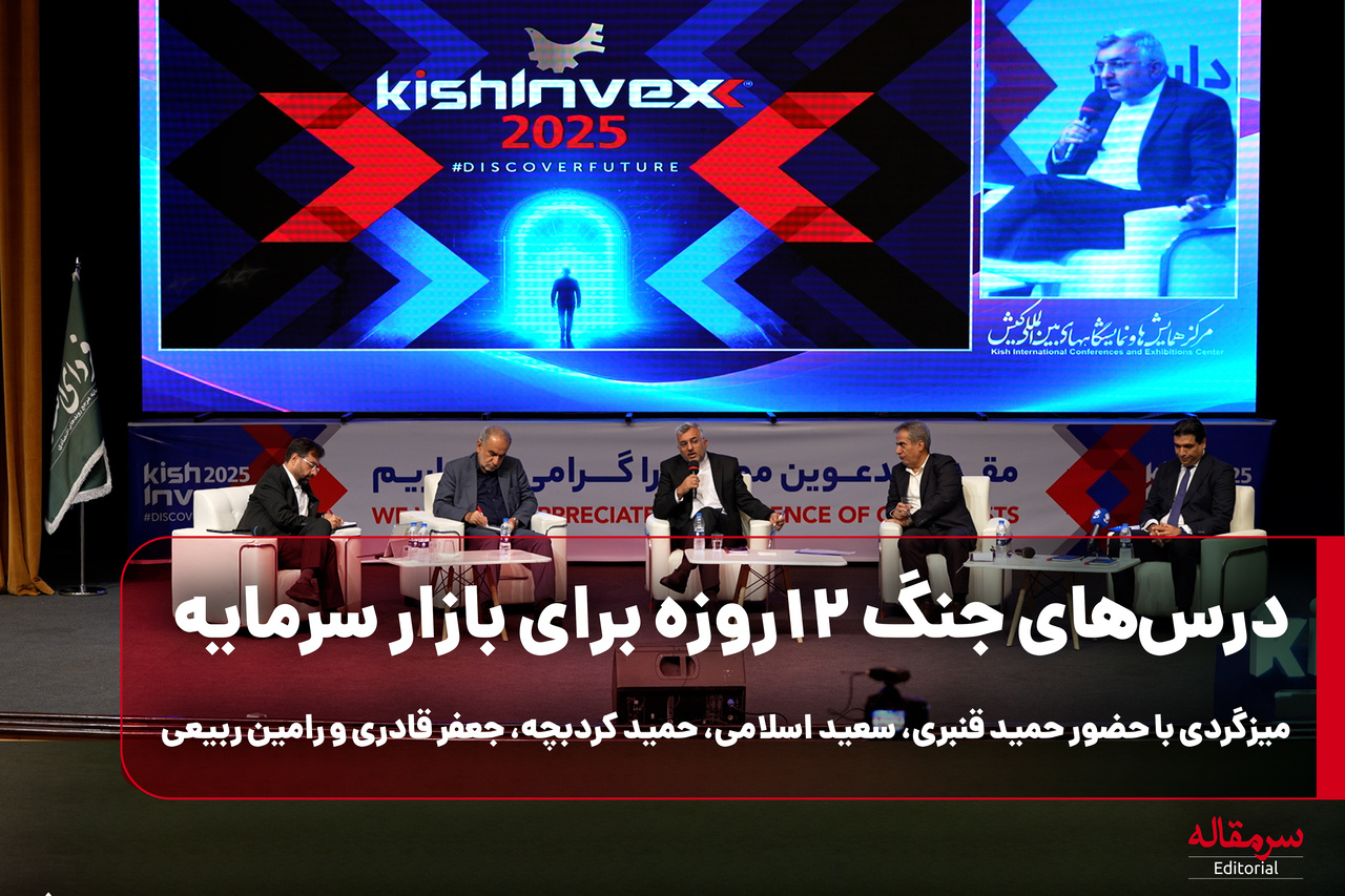 Wp Header Logo 4661.png