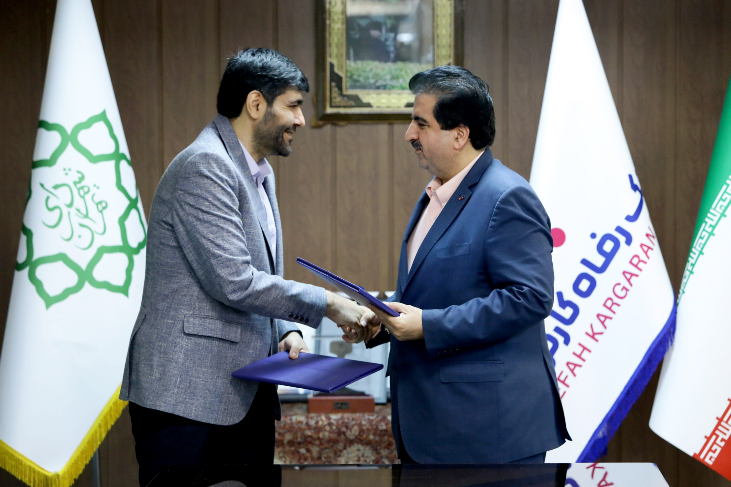 Wp Header Logo 467.png