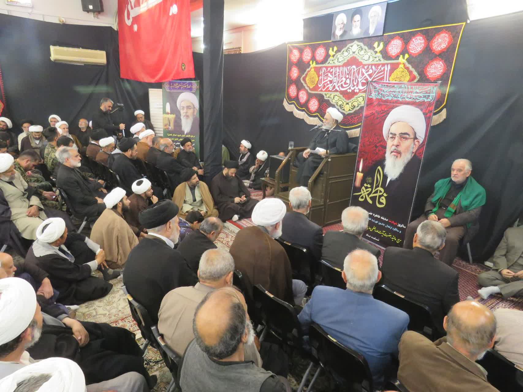 Wp Header Logo 4708.png