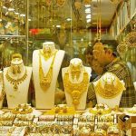 قیمت سکه و قیمت طلا امروز دوشنبه ۳ آذر ۱۴۰۴ + جدول