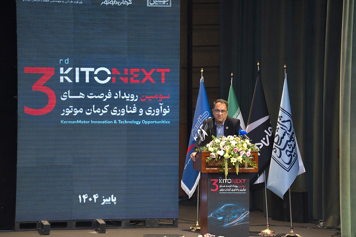 Wp Header Logo 4733.png