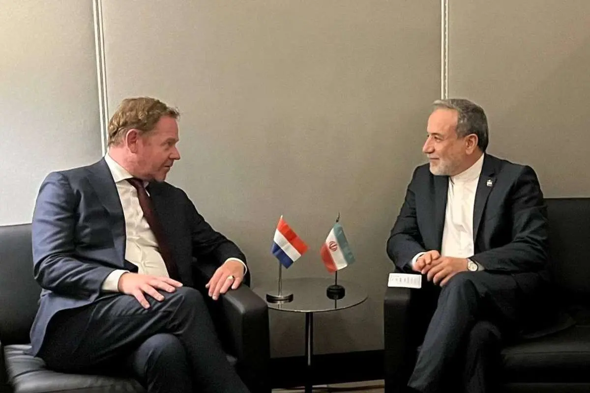 Wp Header Logo 4740.png