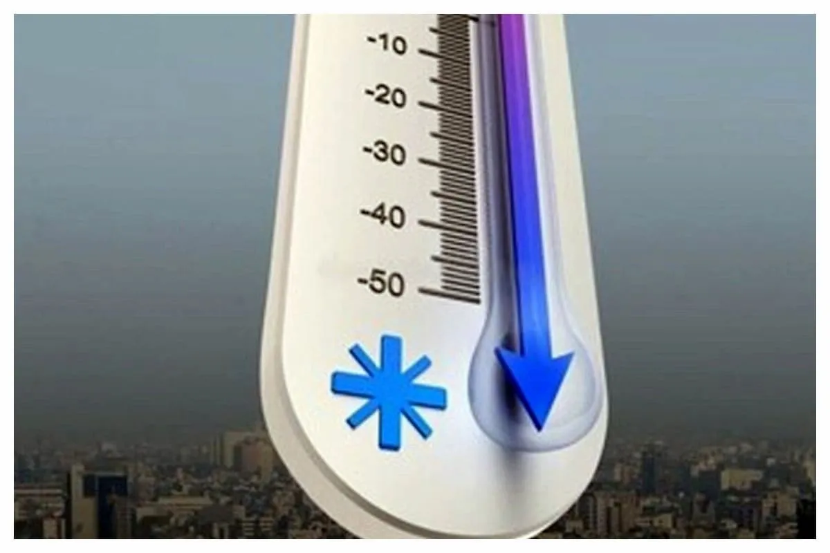 Wp Header Logo 4741.png