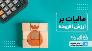 Wp Header Logo 4745.png