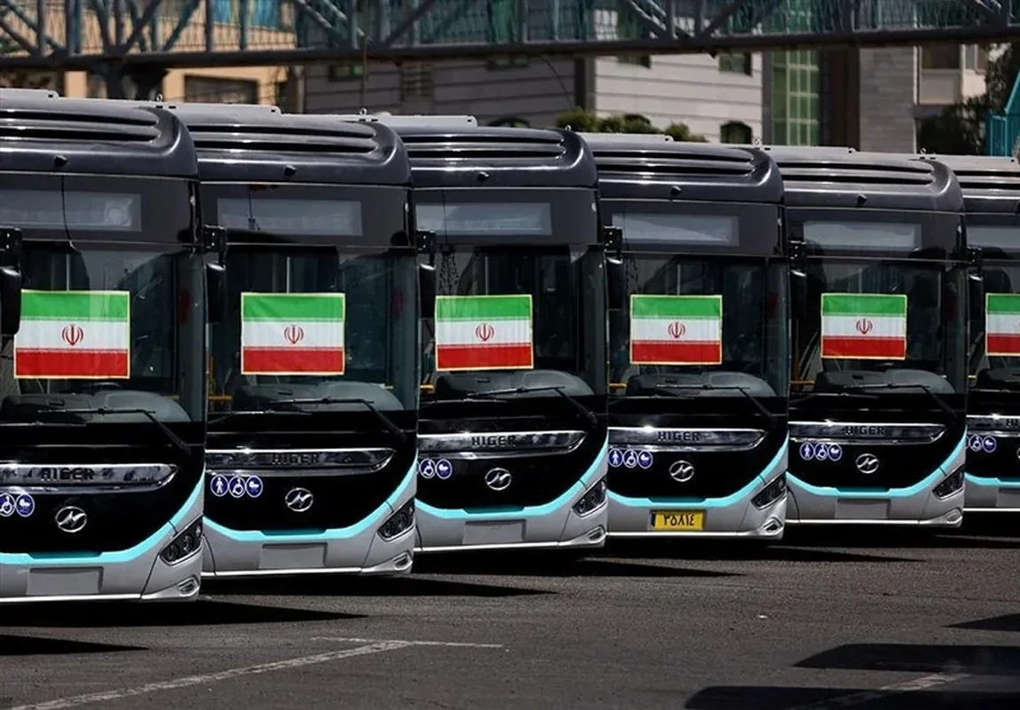 Wp Header Logo 4774.png