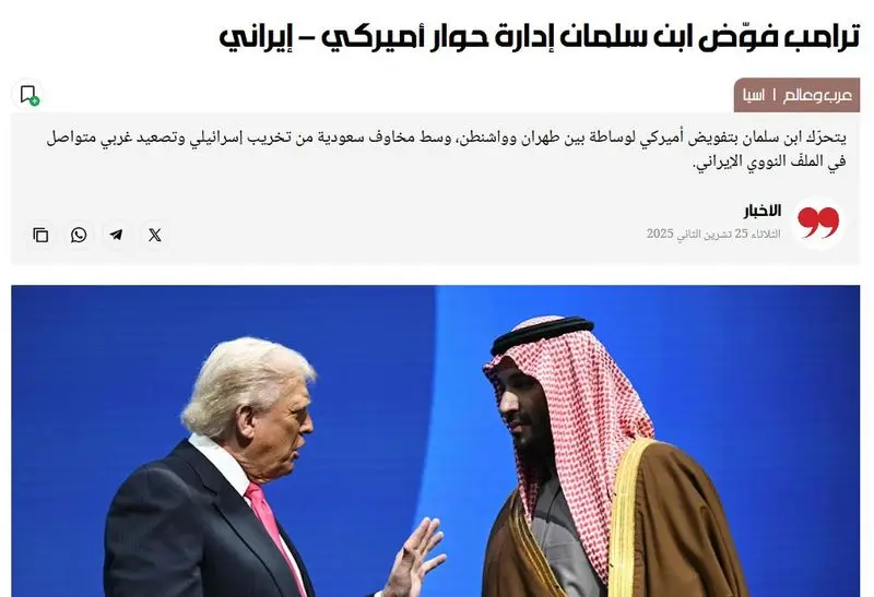 Wp Header Logo 4780.png