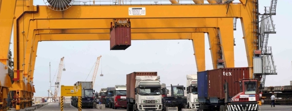 Wp Header Logo 48.png