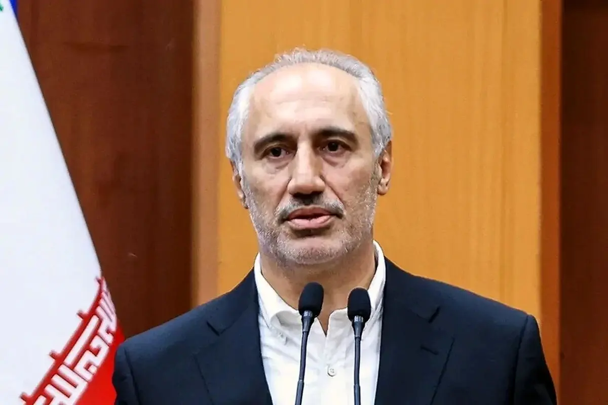 Wp Header Logo 4807.png