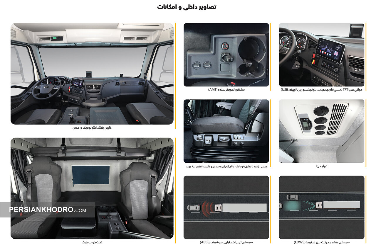 Wp Header Logo 4808.png