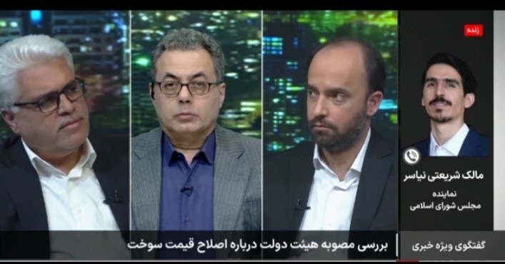 Wp Header Logo 4828.png