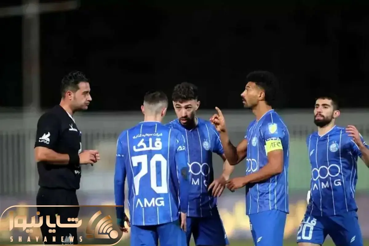 Wp Header Logo 4834.png