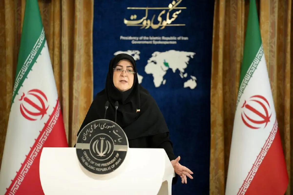 Wp Header Logo 4837.png