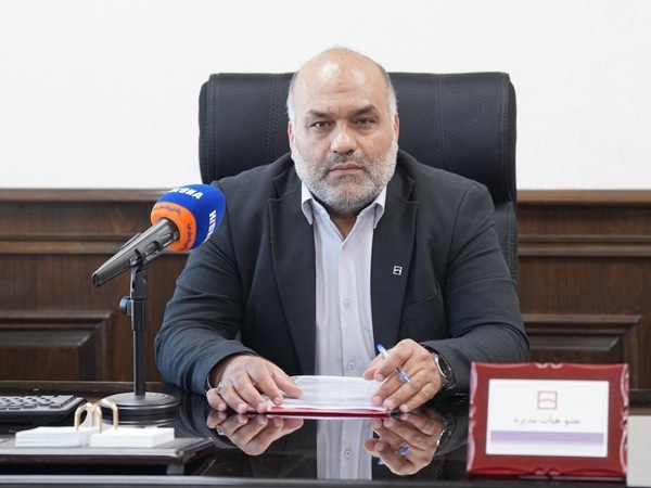 Wp Header Logo 4862.png