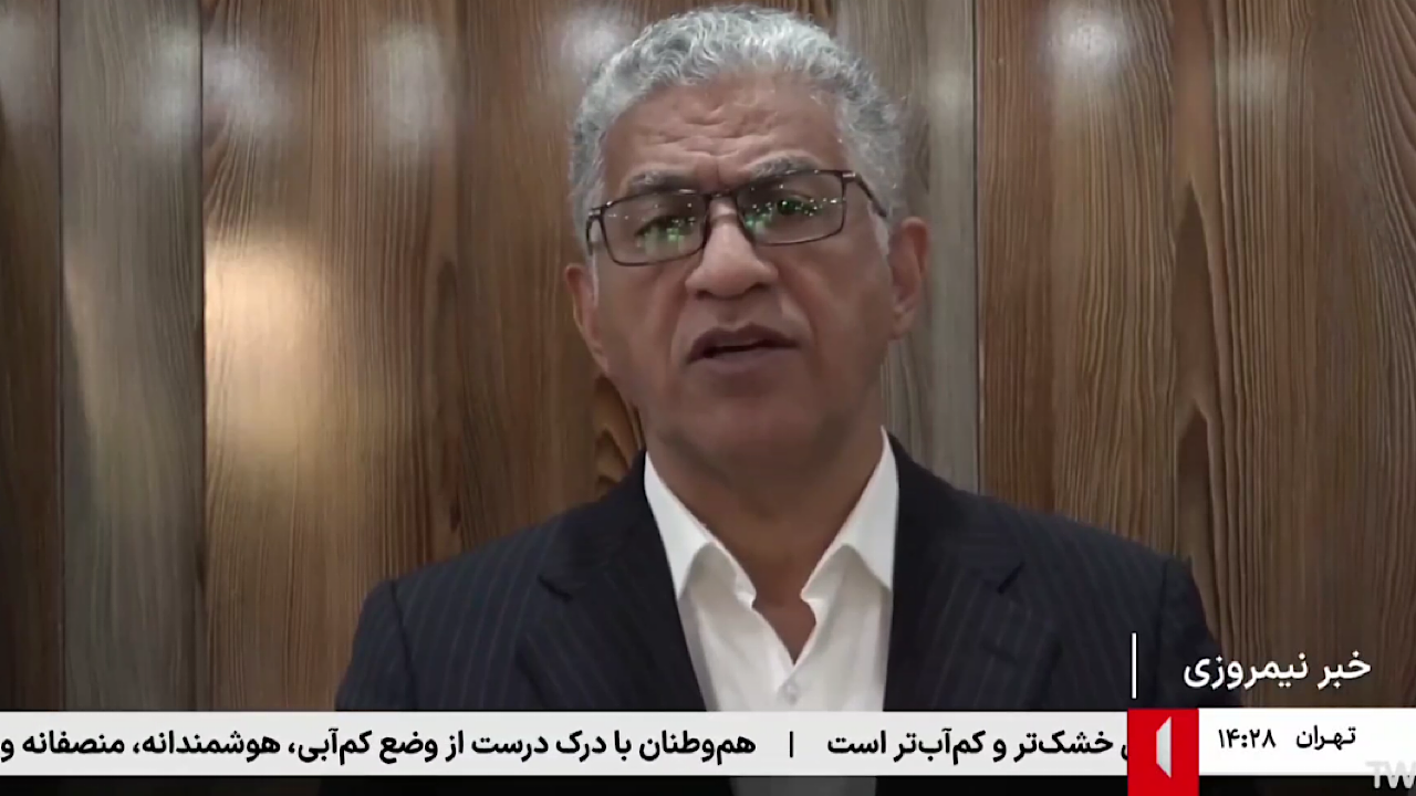 Wp Header Logo 4865.png