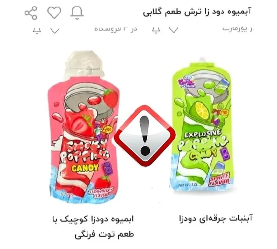 Wp Header Logo 487.png