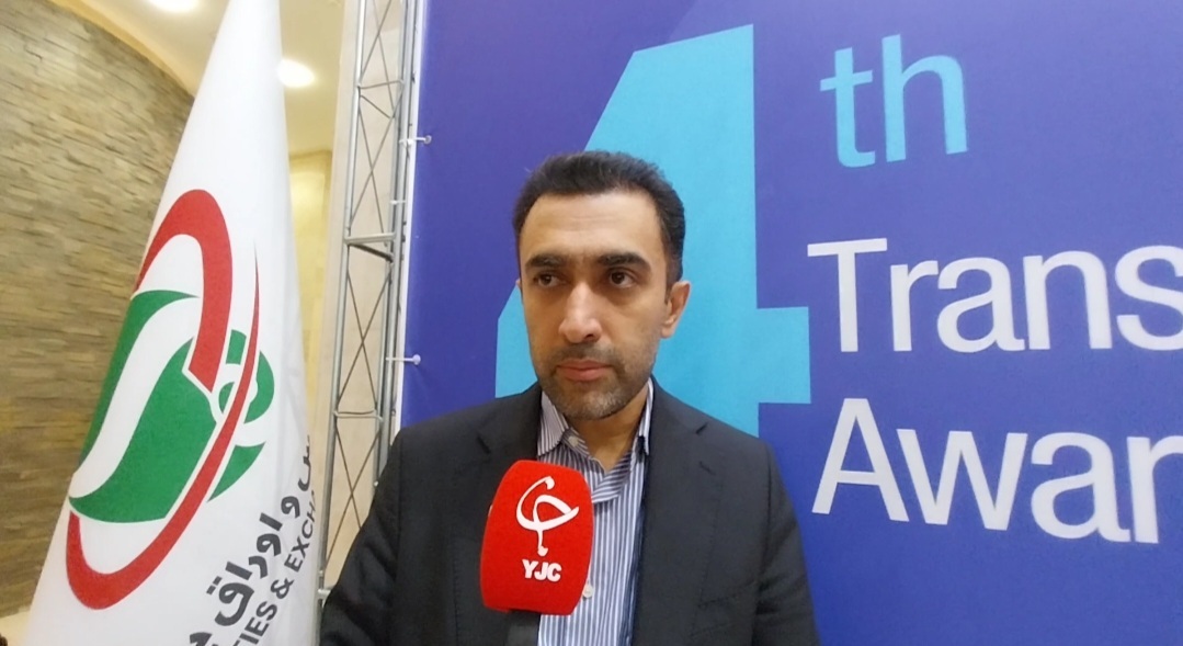 Wp Header Logo 4877.png