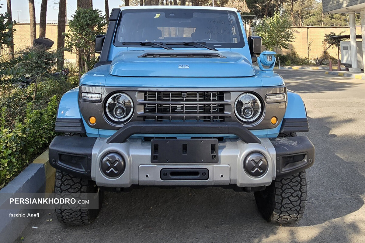 Wp Header Logo 4882.png