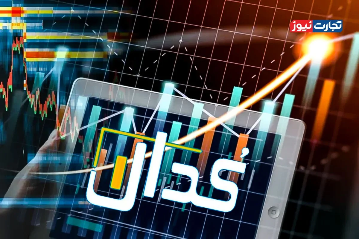 Wp Header Logo 4903.png