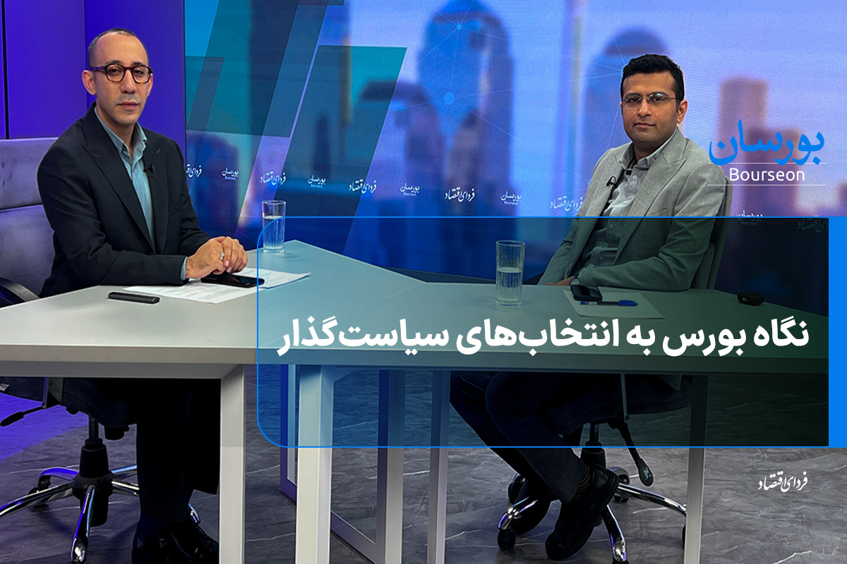 Wp Header Logo 4931.png