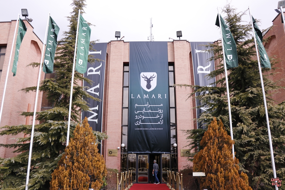 Wp Header Logo 4935.png