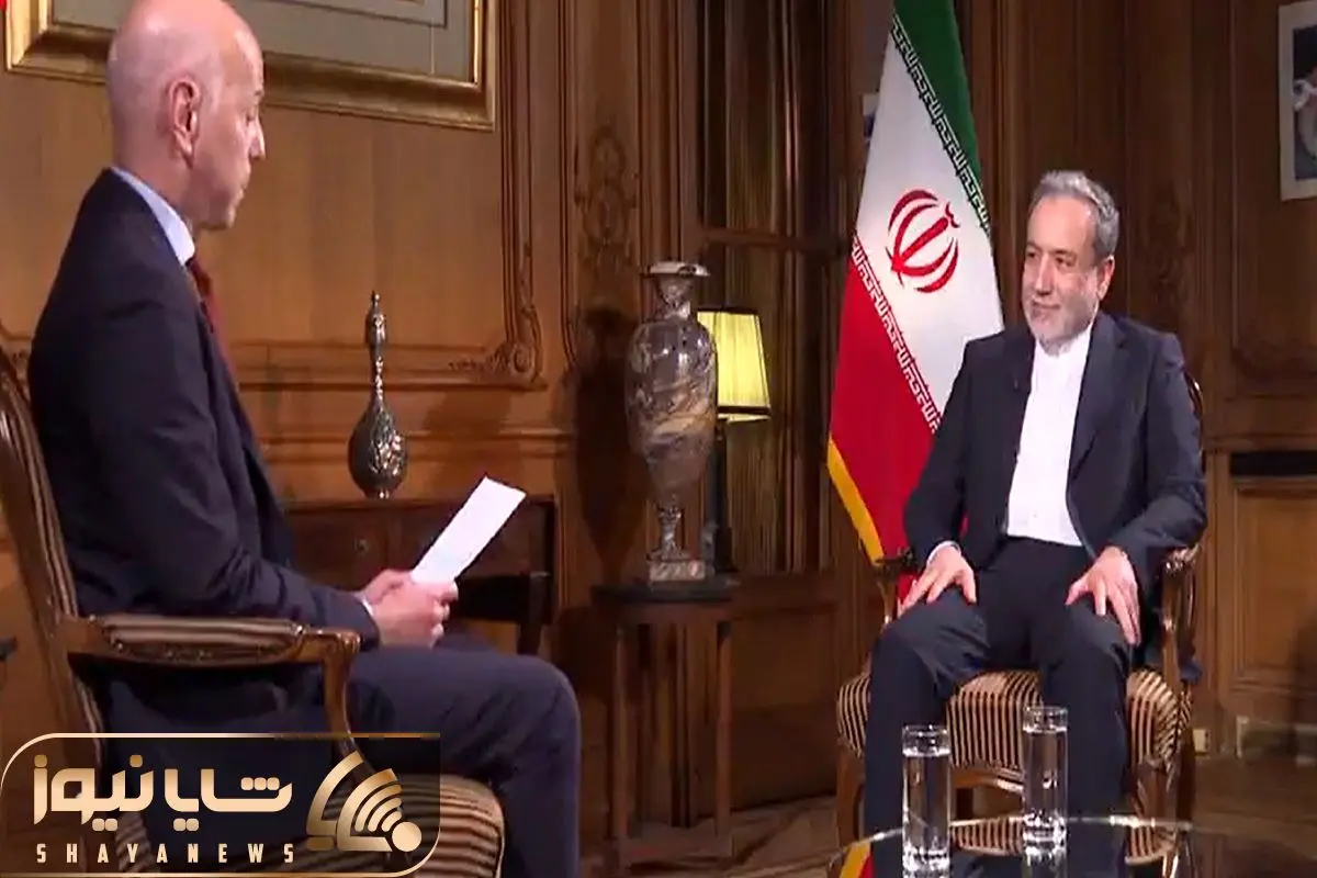 Wp Header Logo 4958.png