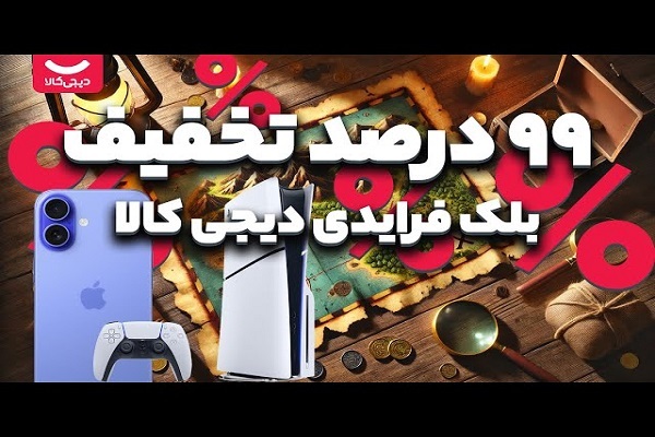 Wp Header Logo 4966.png