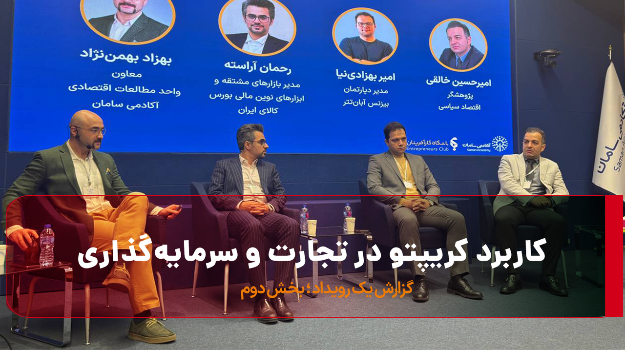 Wp Header Logo 4995.png