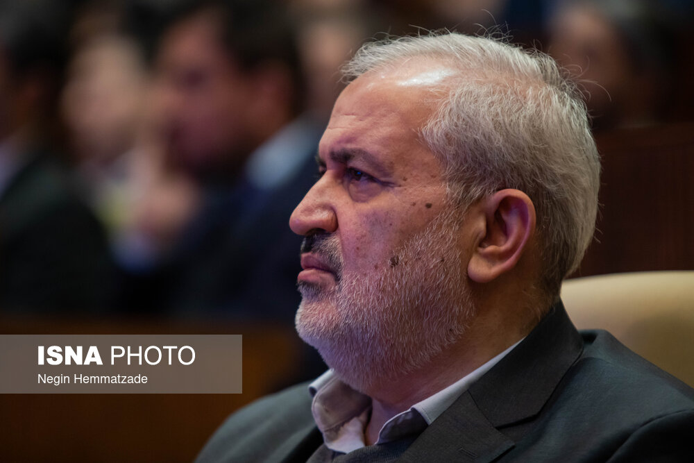 Wp Header Logo 5009.png