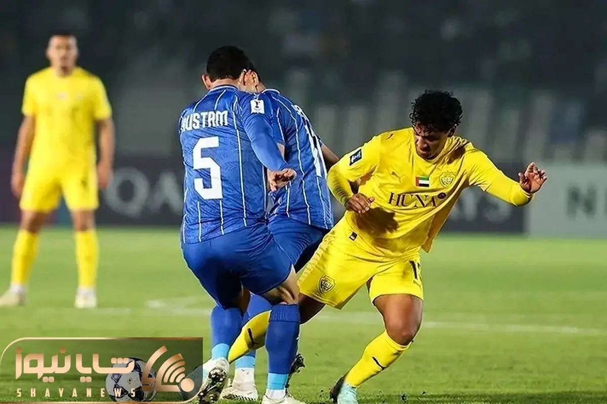 Wp Header Logo 5026.png