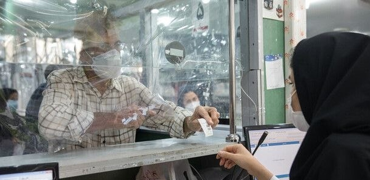 Wp Header Logo 5029.png