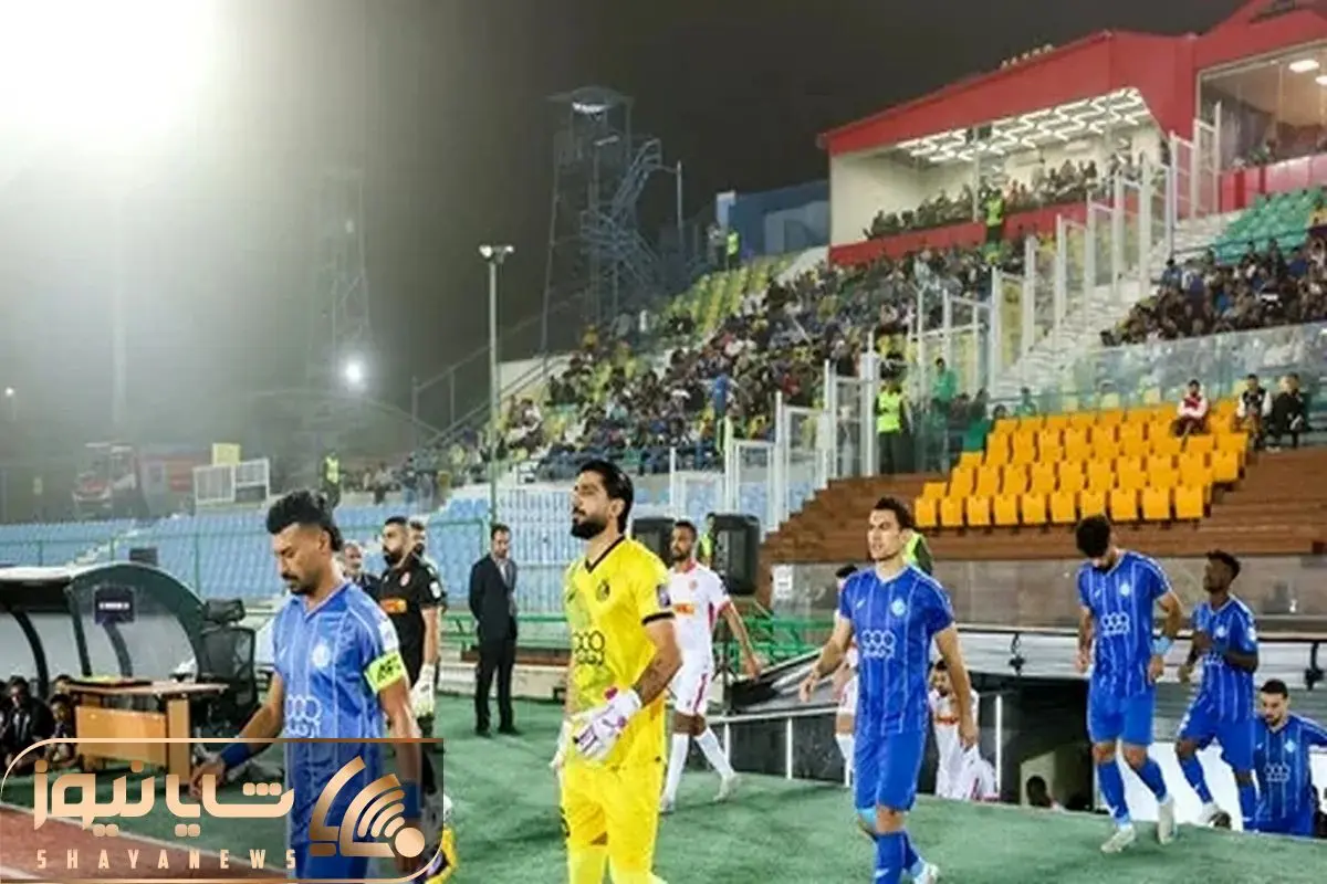 Wp Header Logo 5039.png