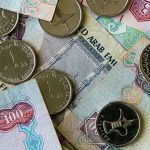 قیمت درهم امارات، امروز سه‌شنبه ۴ آذر ۱۴۰۴