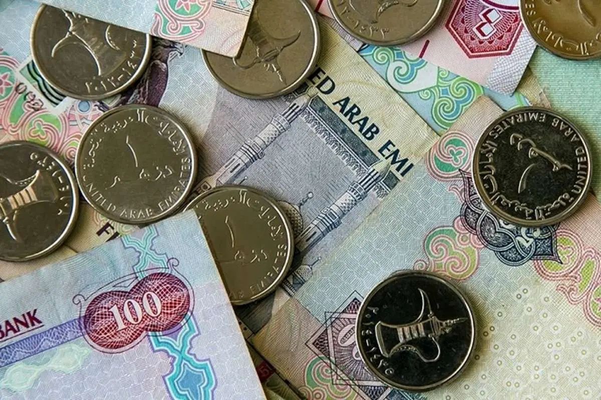 Wp Header Logo 5044.png