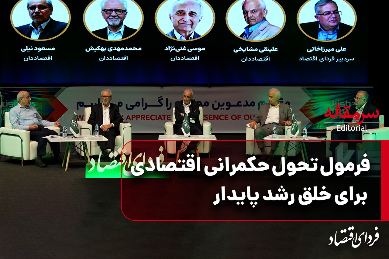 Wp Header Logo 5048.png