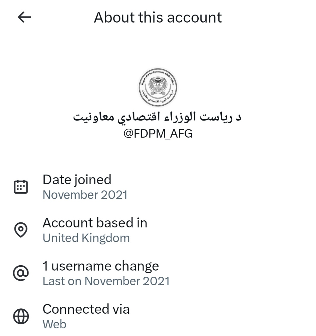 Wp Header Logo 5055.png