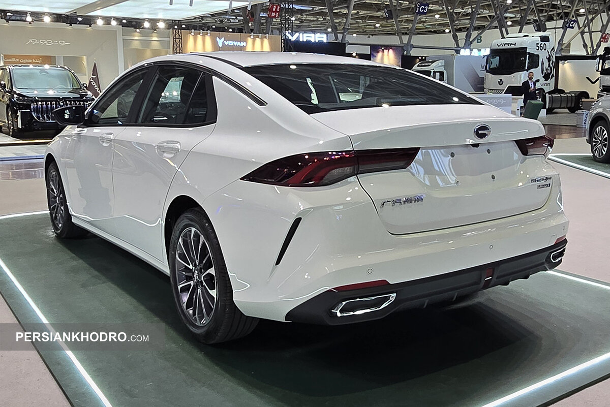 Wp Header Logo 5070.png