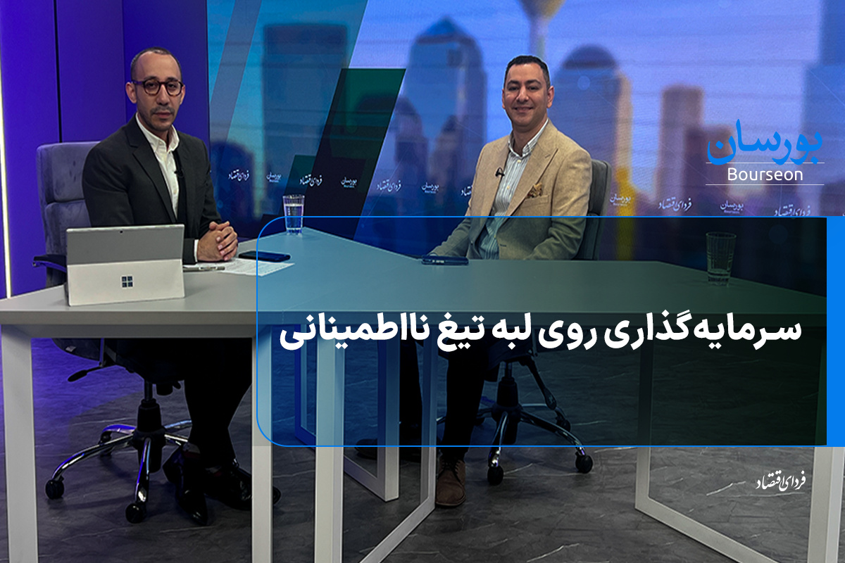 Wp Header Logo 5078.png