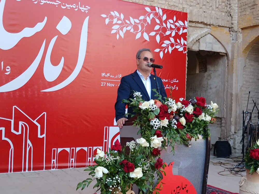 Wp Header Logo 5079.png