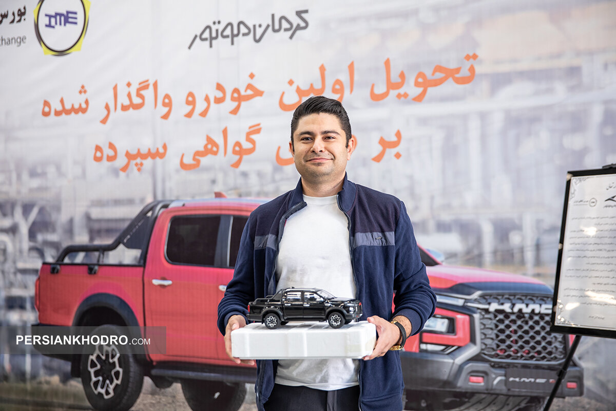 Wp Header Logo 5094.png