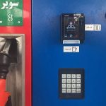 معاون رئیس‌جمهور: هدف دولت از اصلاح قیمت بنزین مهار تورم است