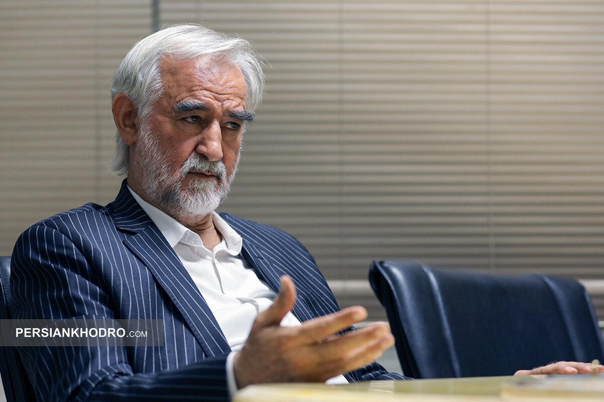 Wp Header Logo 5103.png