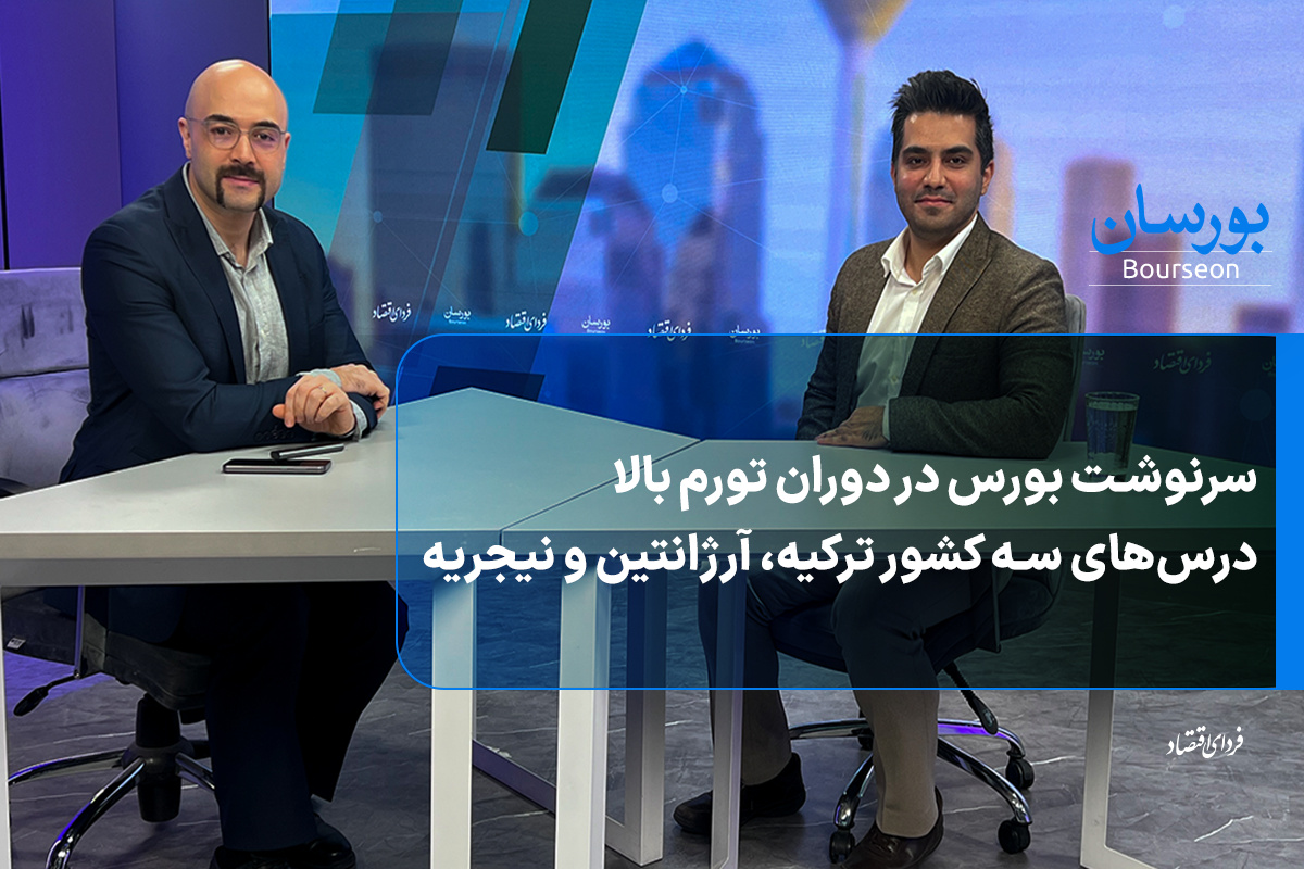 Wp Header Logo 5115.png